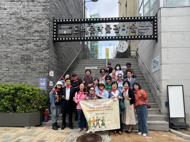 단체사진_250519