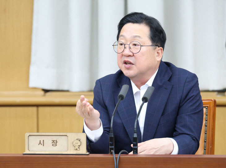 주간업무회의1