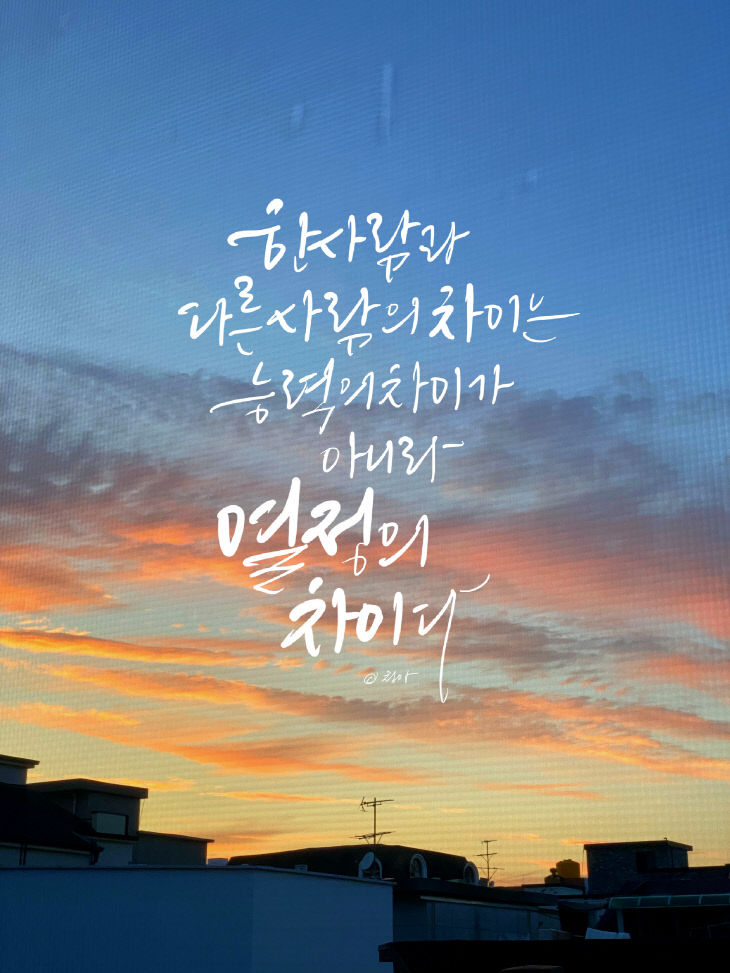KakaoTalk_20250516_081900694