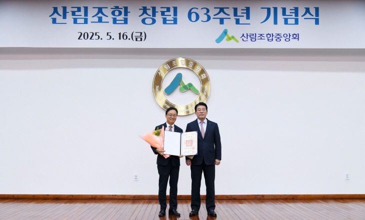 KakaoTalk_20250519_142439914