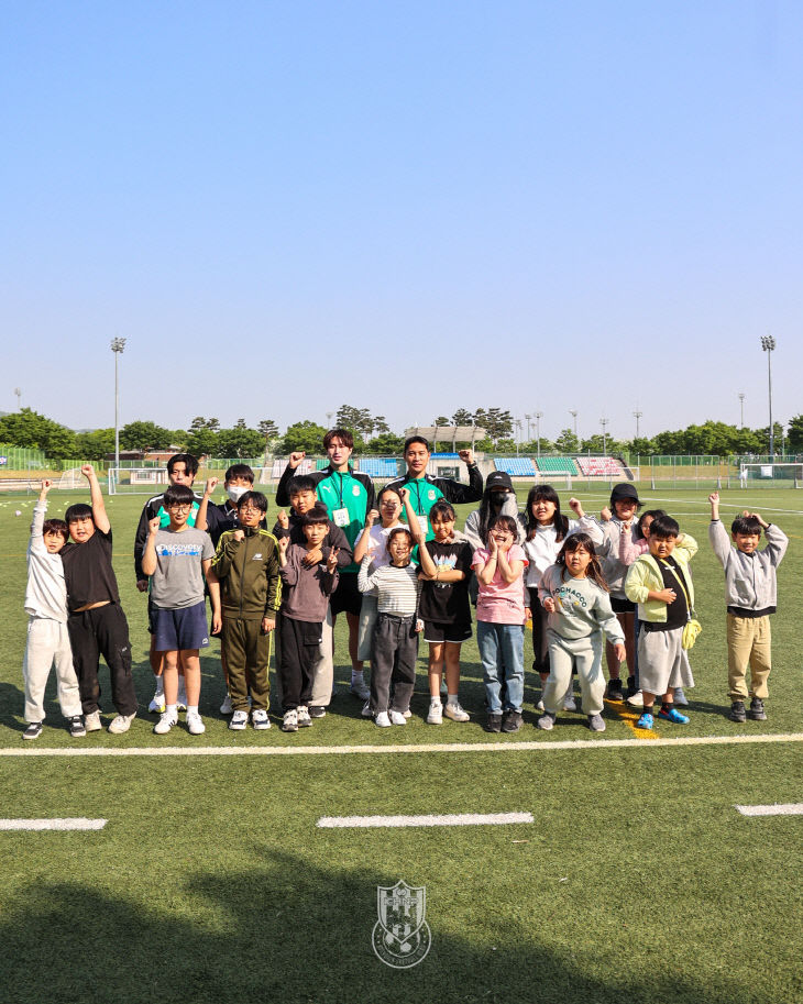 사진2. 한수원축구단이를중이다