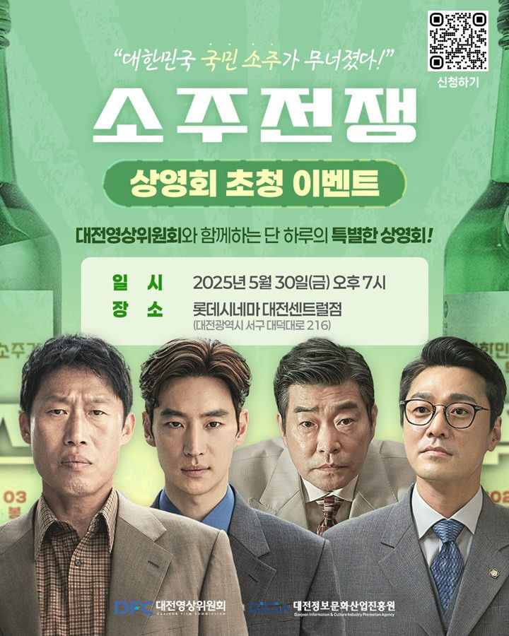 [붙임]포스터 (1)