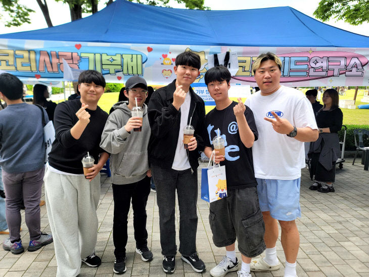 KakaoTalk_20250520_085801560
