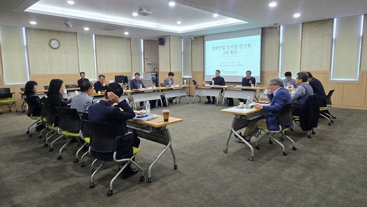 5.20 김해시 정례브리핑 보도자료(김해의생명산업진성화