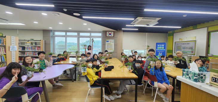 구미시정0520-1