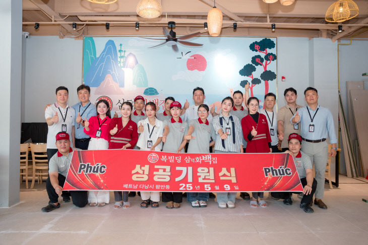 KakaoTalk_20250515_130550345_06