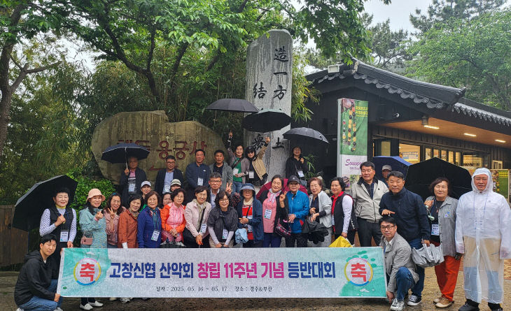 해동용궁사 (1)