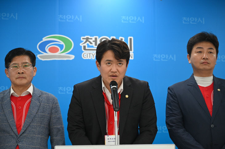 KakaoTalk_20250520_101204116