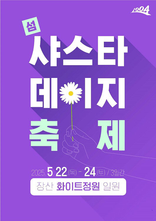 사진 (1)