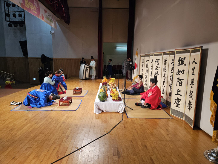 홍성군