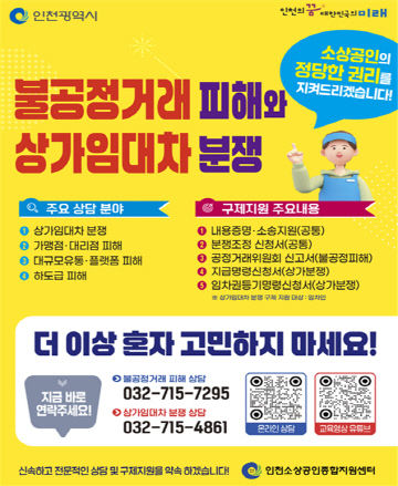 불