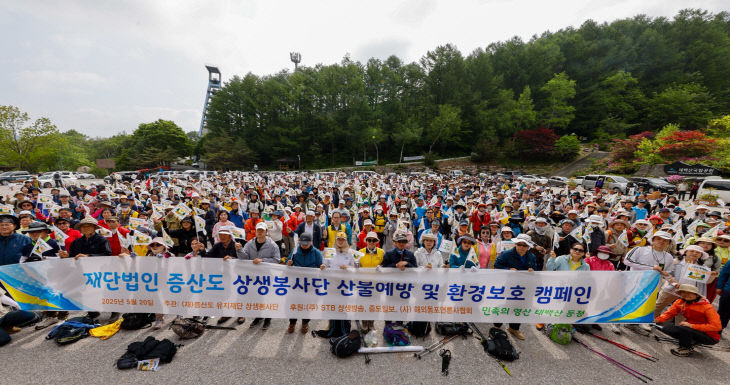 KakaoTalk_20250520_212708559