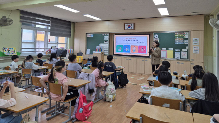 4. 20일 서동초등학교에서 진행된 ‘찾아가는 환경 교육’1