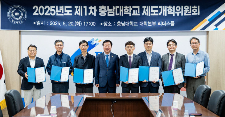 제도개혁위원회_임명장_전달식 (1)