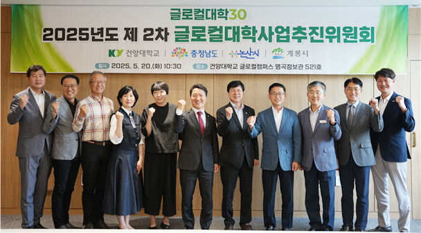 최임수