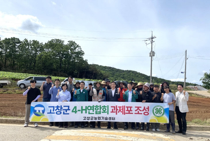 옥수수