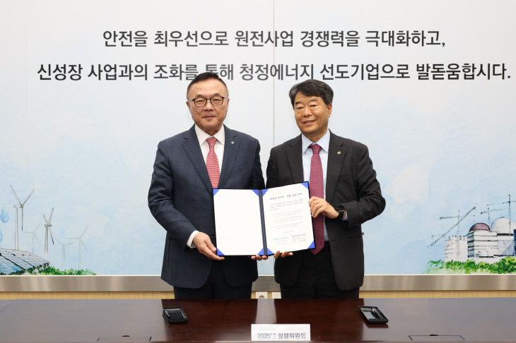 사진1. 한수최했다