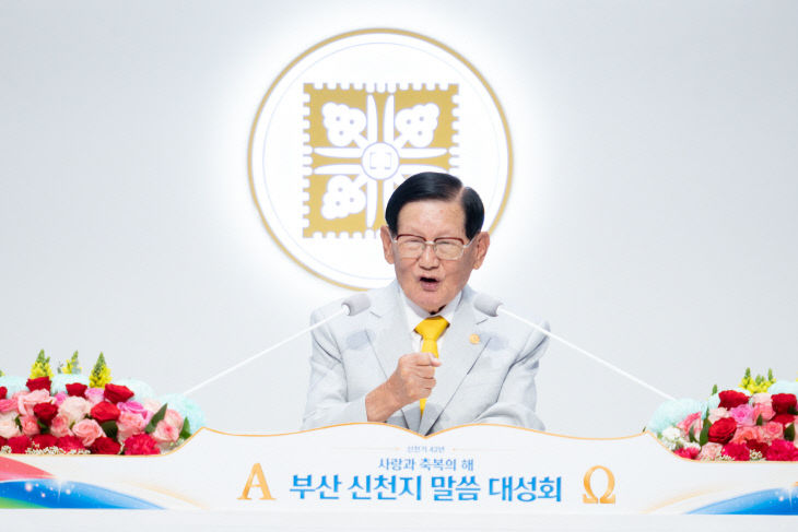 KakaoTalk_20250521_162324016