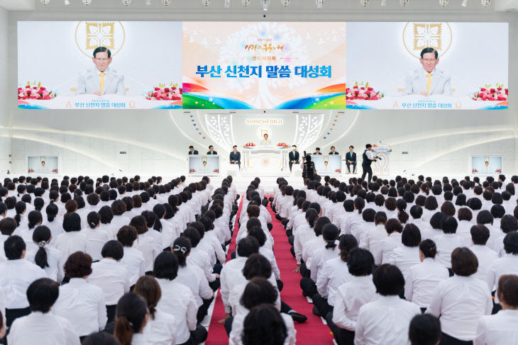KakaoTalk_20250521_162323696