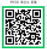 캡처