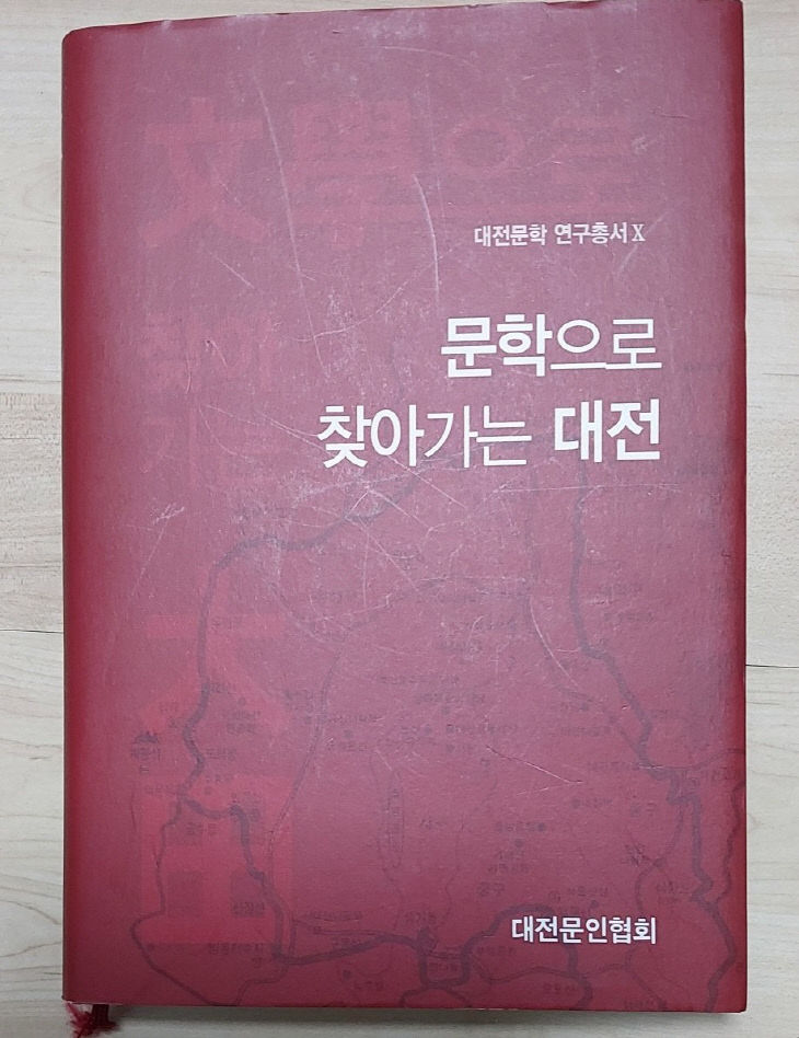 KakaoTalk_20250518_142628254