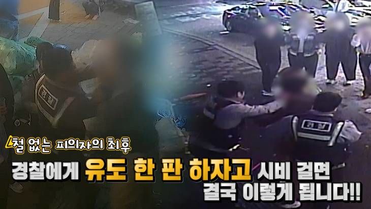 1-독립_호국_국민안전