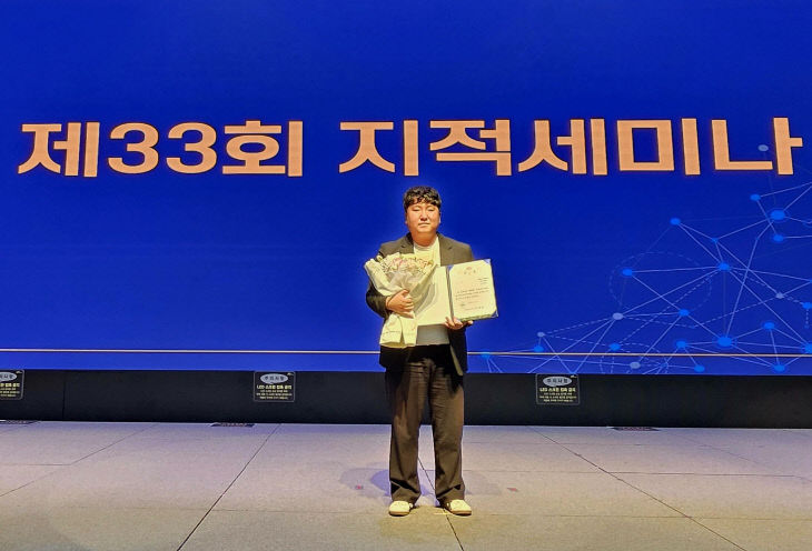홍성군