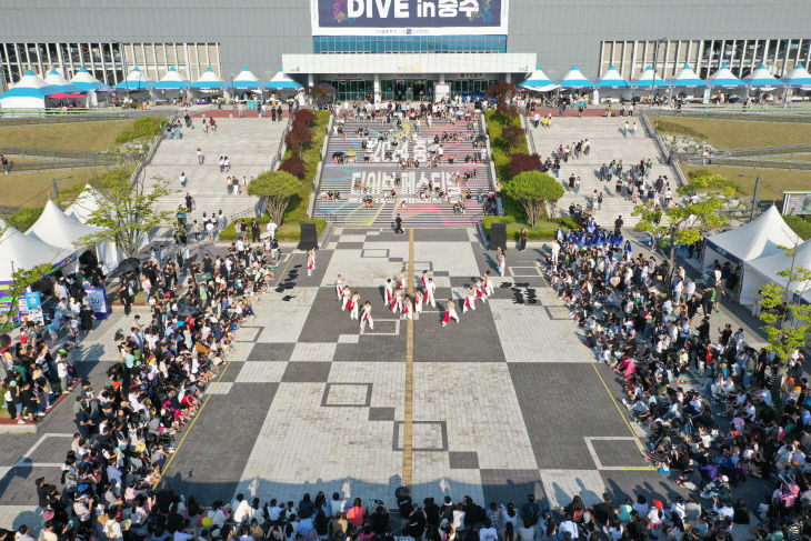 250523 충주에서 즐기는 다이브페스티벌(24년 사진1)