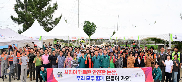 안전한국훈련 장면 (8)