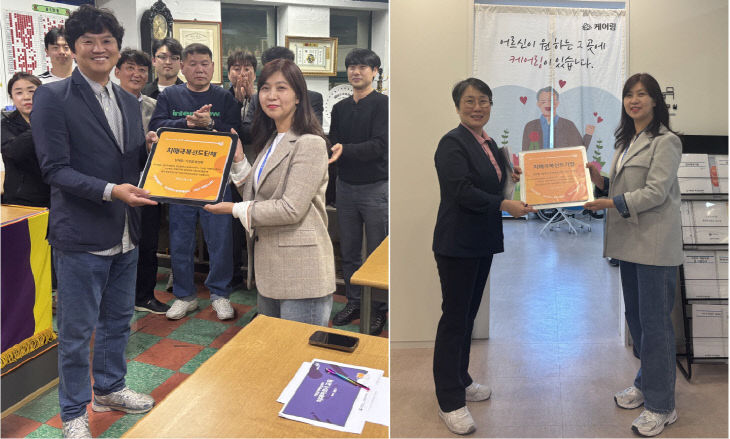2-1.기장군 있다