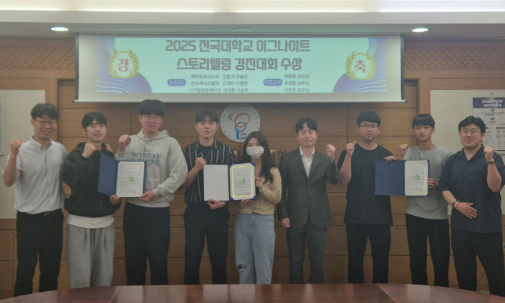 한국폴리텍대학 인천캠퍼스 보도자료_20250522