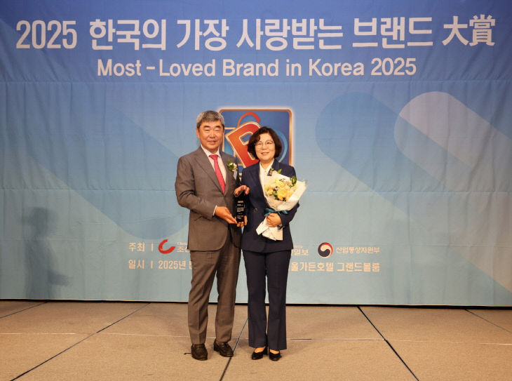 안성시  ‘한국의 가장 사랑받는 브랜드 대상’ 수상 (2)