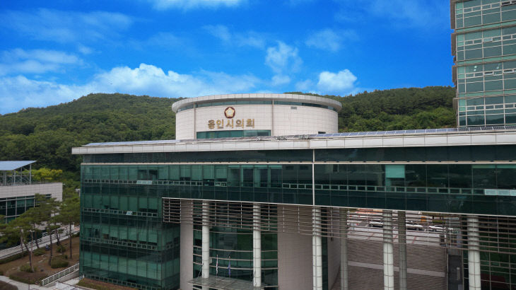 용인특례시의회 전경(1)