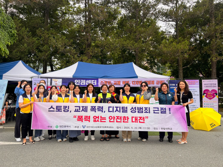 현수막메인