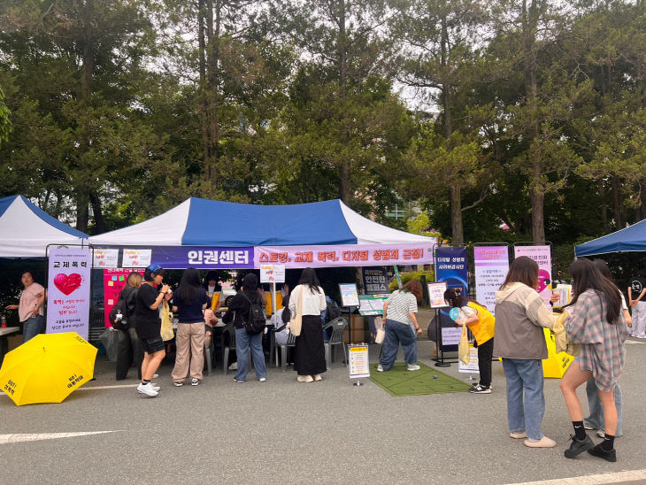 부스 사진