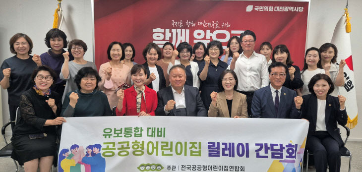 KakaoTalk_20250522_130849844_01