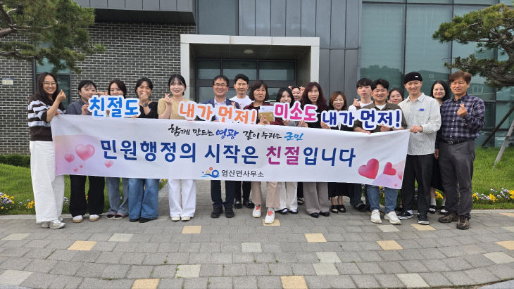 KakaoTalk_20250522_162714703