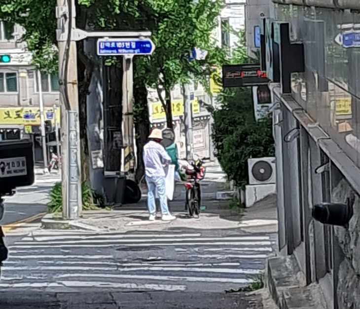 걸머