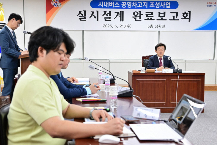 진주시, 북부 시내버스 공영차고지 조성 순항 (1)