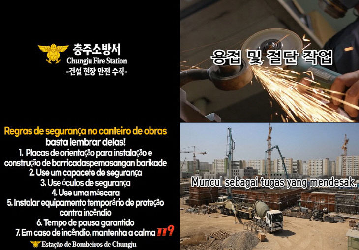 보도 포스터(원본)(보도용)