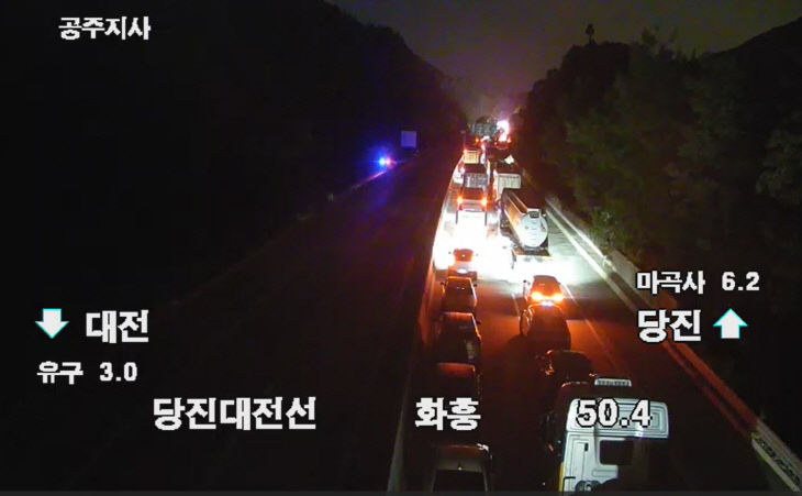 화면 캡처 2025-05-22 210945