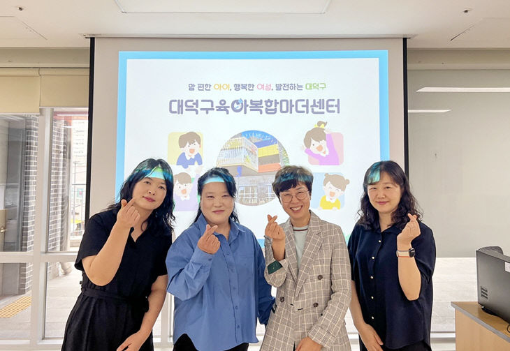 ㅇㅇㅇㅇ