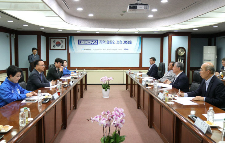 사진 (2) (5)