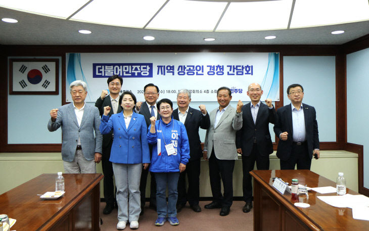 사진 (3)