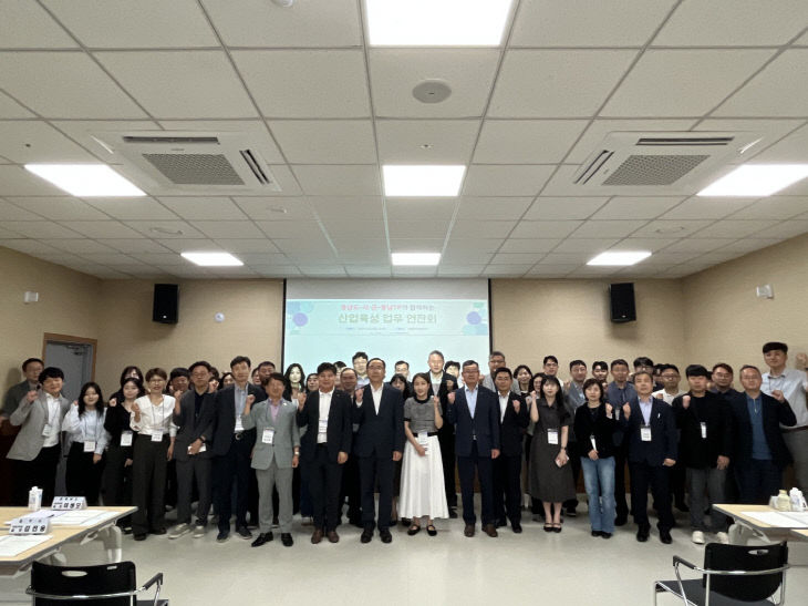 KakaoTalk_20250522_123020244_02