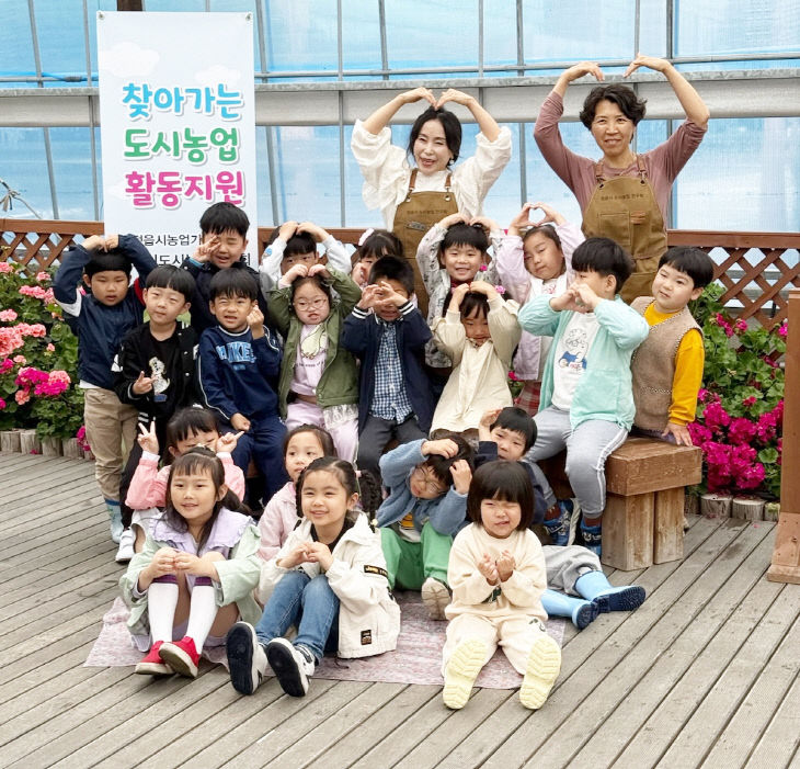 정읍시 치유정원 도시농업 체험 인기 (1)