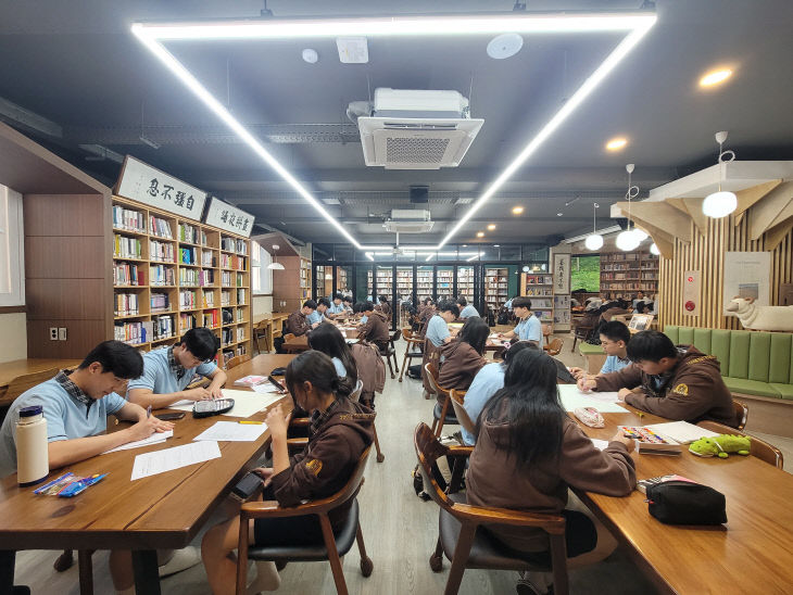 '제3회 진로 비경쟁독서토론'