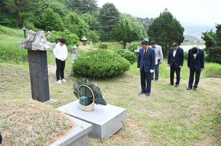 홍성군