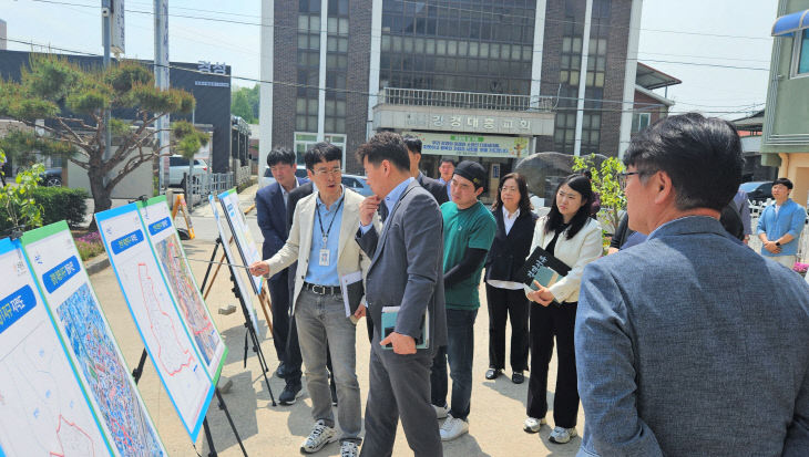지적재조사사업 운영 장면 (1)
