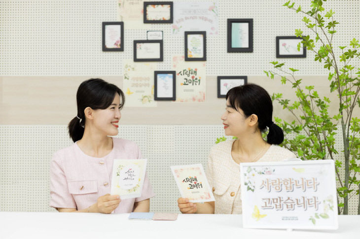신천지